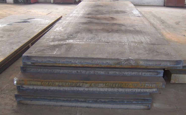 S235 Structural Steel Plate