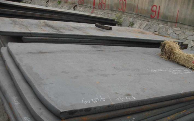 Boiler and Pressure Vessel Plates Grade