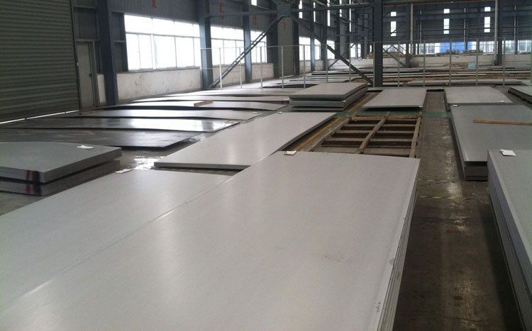 SS310H Steel Plate