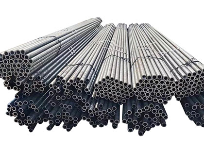 Boiler Tube