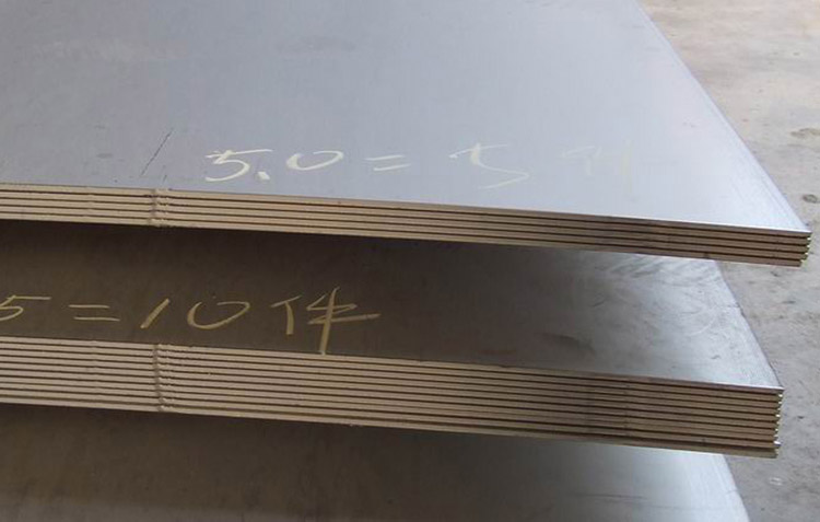 309 stainless steel plate supplier 